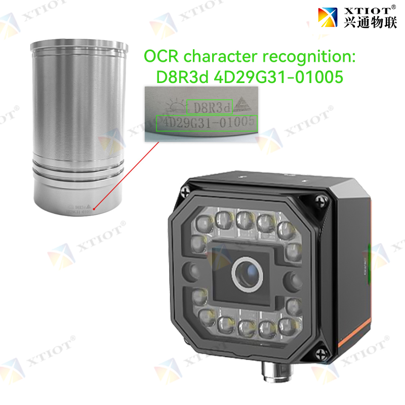 XTC8501 XTIOT OCR Laser Engraved Marking Etching Code Barcode Scanner