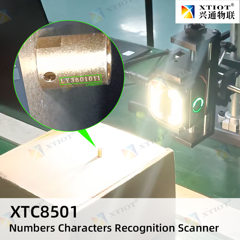 XTC8501 OCR Characters Identification