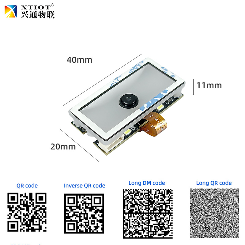 XT206H1 1200*800px Barcode QR Scanner Module