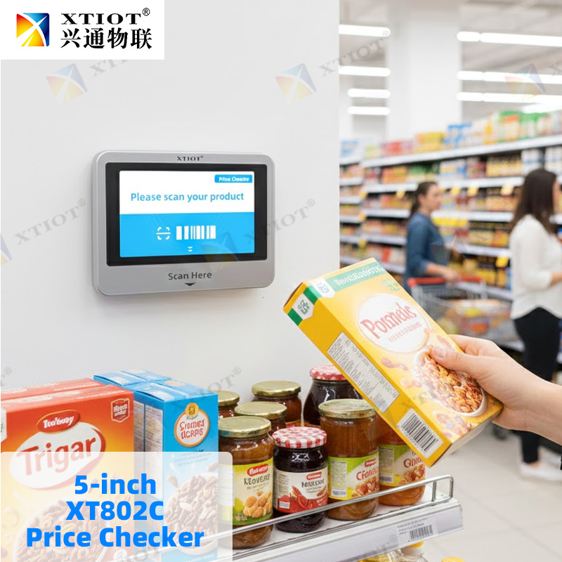 XT802C ODM OEM Customized Barcode Reader Price Checker Scanner Scan Price Barcode