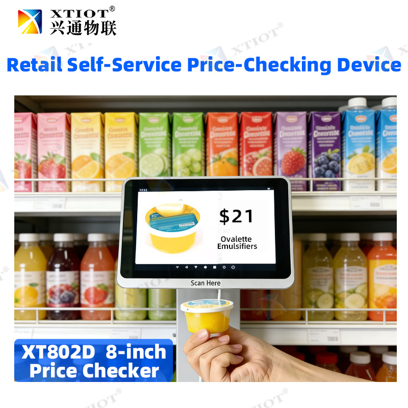 XT802D 8'' Android11/13/14 Linux Micro KIOSK Price Checker