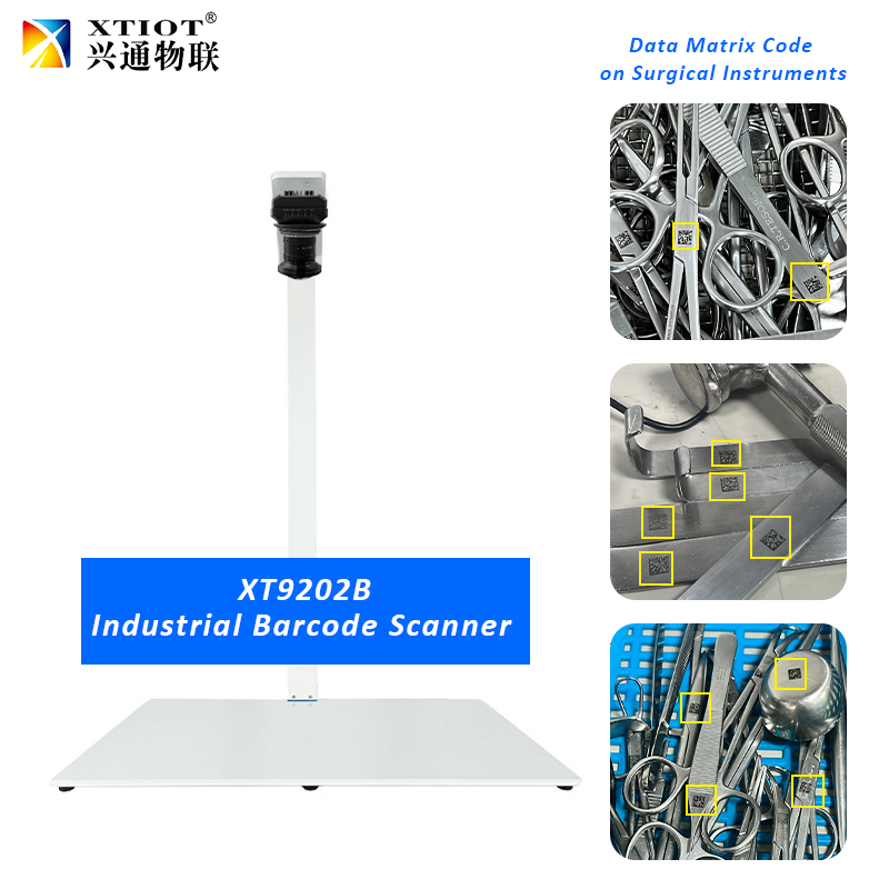 XT9202B Batch Scanning Electronics Manufacturing Traceability Industrial CMOS Barcode Scanner High-Resolution DataMatrix Scanner