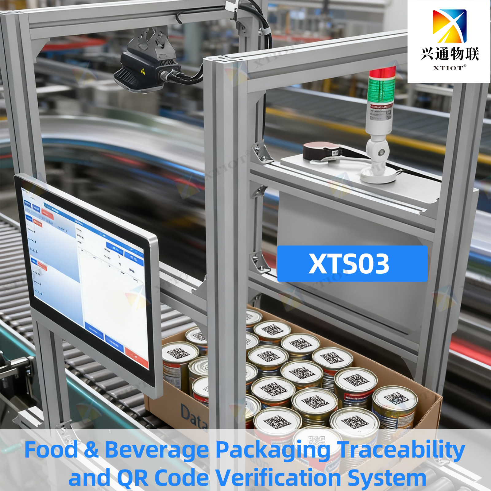 XTS03 XT8601B Barcode Scanner Stock Control Warehouse Scanning Systems With Barcode Scanner