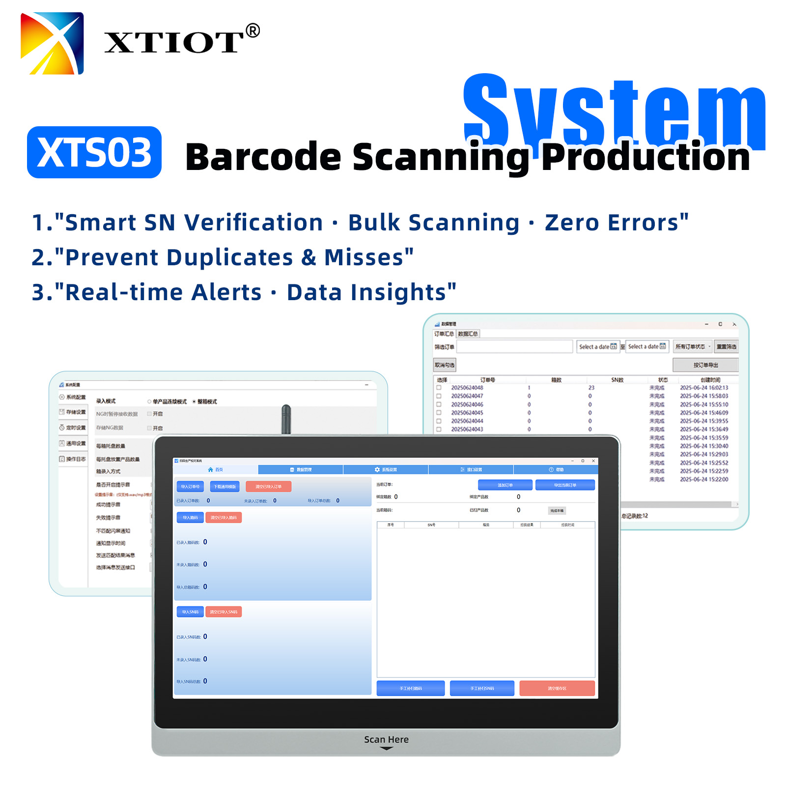 XTS03 Conveyor Barcode Inventory System With Scanner
