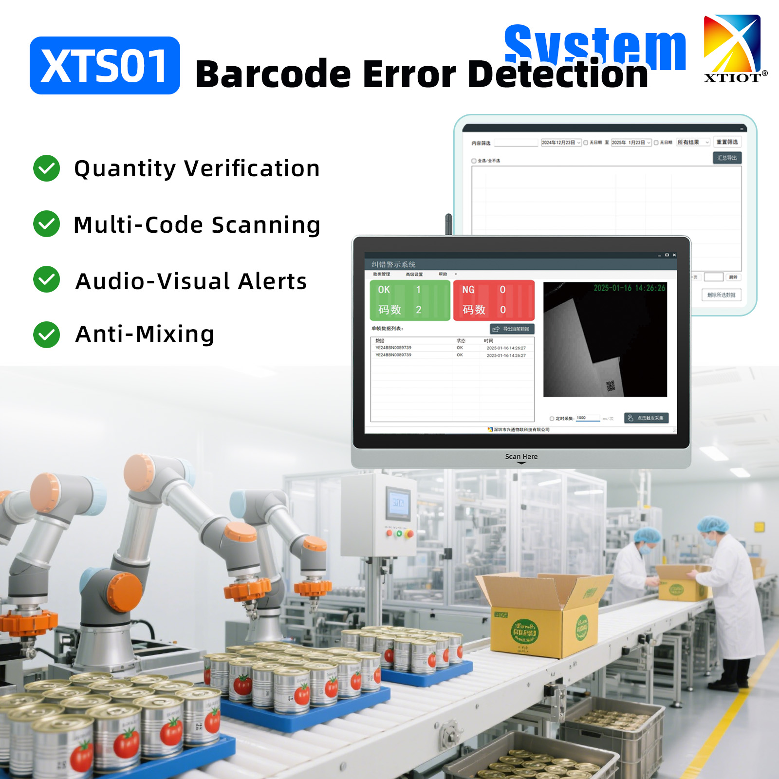 XTS01 Bar Code Barcode Scanner Alarm System  Manufacturing Barcode Tracking System In Your Business